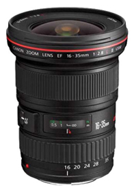 Обзор Canon EF 16-35mm f/2.8L II USM